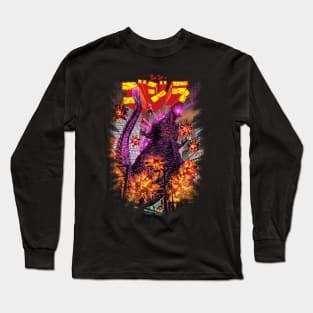 New True God Zilla! Long Sleeve T-Shirt